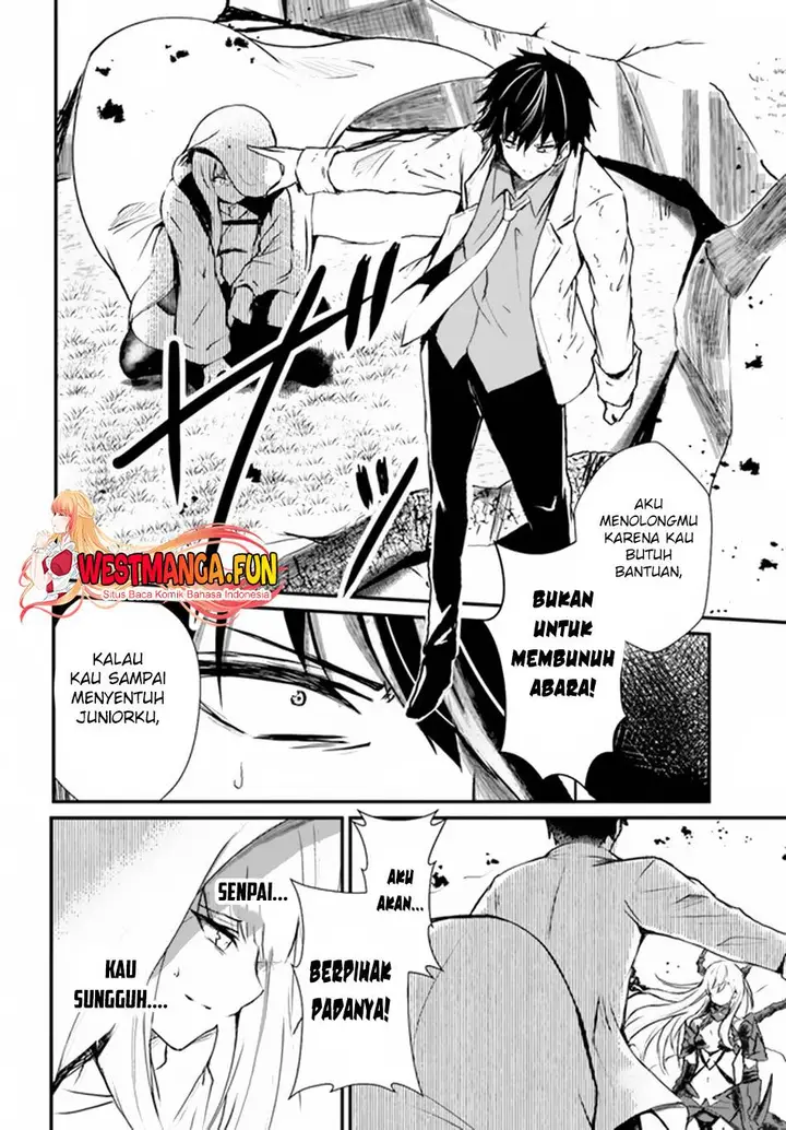 image-komik-dantoudai-no-hanayome-sekai-wo-horobosu-futsutsuka-na-tatsuki-desu-ga-chapter-4-19/24