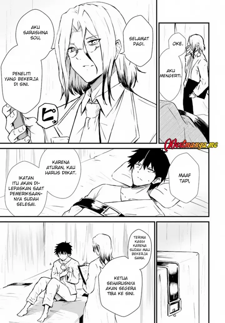 image-komik-dantoudai-no-hanayome-sekai-wo-horobosu-futsutsuka-na-tatsuki-desu-ga-chapter-5-3/25