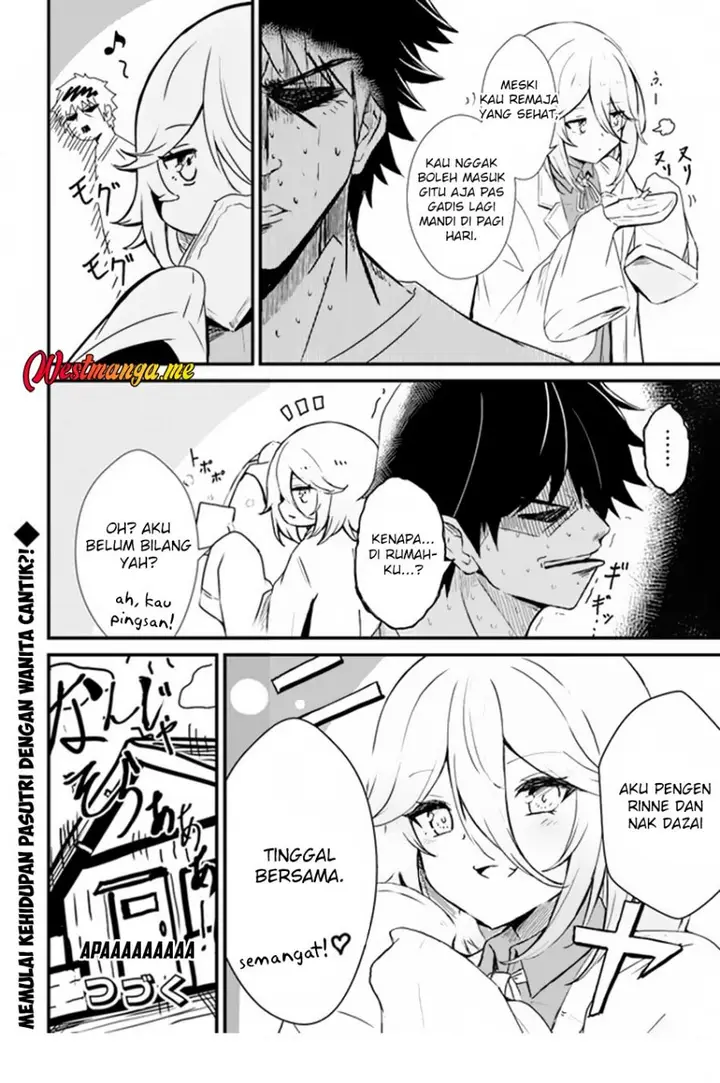 image-komik-dantoudai-no-hanayome-sekai-wo-horobosu-futsutsuka-na-tatsuki-desu-ga-chapter-5-24/25
