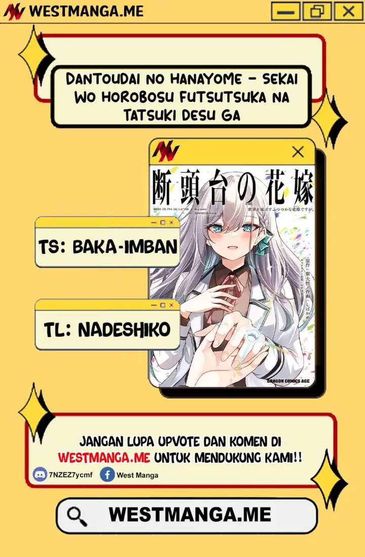 image-komik-dantoudai-no-hanayome-sekai-wo-horobosu-futsutsuka-na-tatsuki-desu-ga-chapter-6-1/26