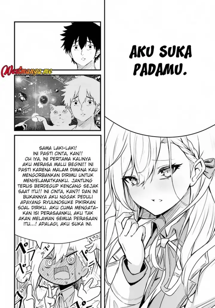 image-komik-dantoudai-no-hanayome-sekai-wo-horobosu-futsutsuka-na-tatsuki-desu-ga-chapter-6-7/26