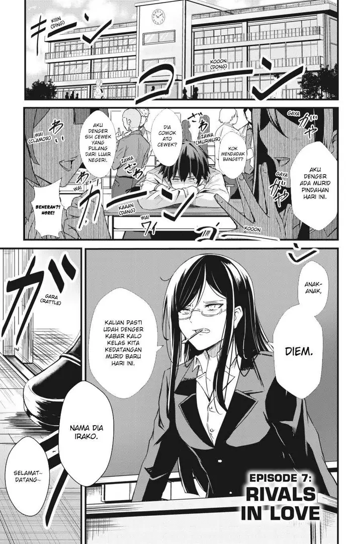 image-komik-dantoudai-no-hanayome-sekai-wo-horobosu-futsutsuka-na-tatsuki-desu-ga-chapter-7-1/28
