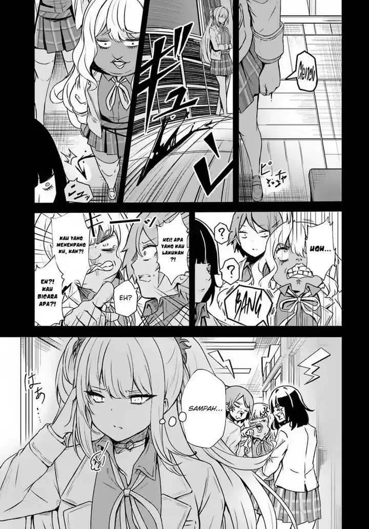 image-komik-dantoudai-no-hanayome-sekai-wo-horobosu-futsutsuka-na-tatsuki-desu-ga-chapter-9-5/25