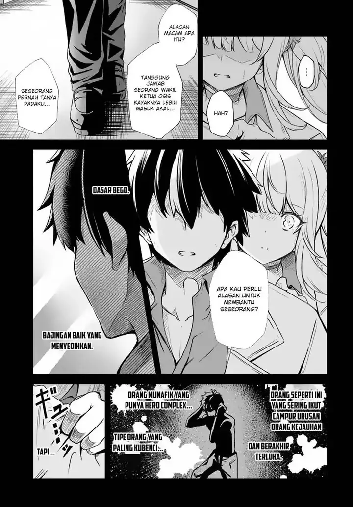 image-komik-dantoudai-no-hanayome-sekai-wo-horobosu-futsutsuka-na-tatsuki-desu-ga-chapter-9-11/25