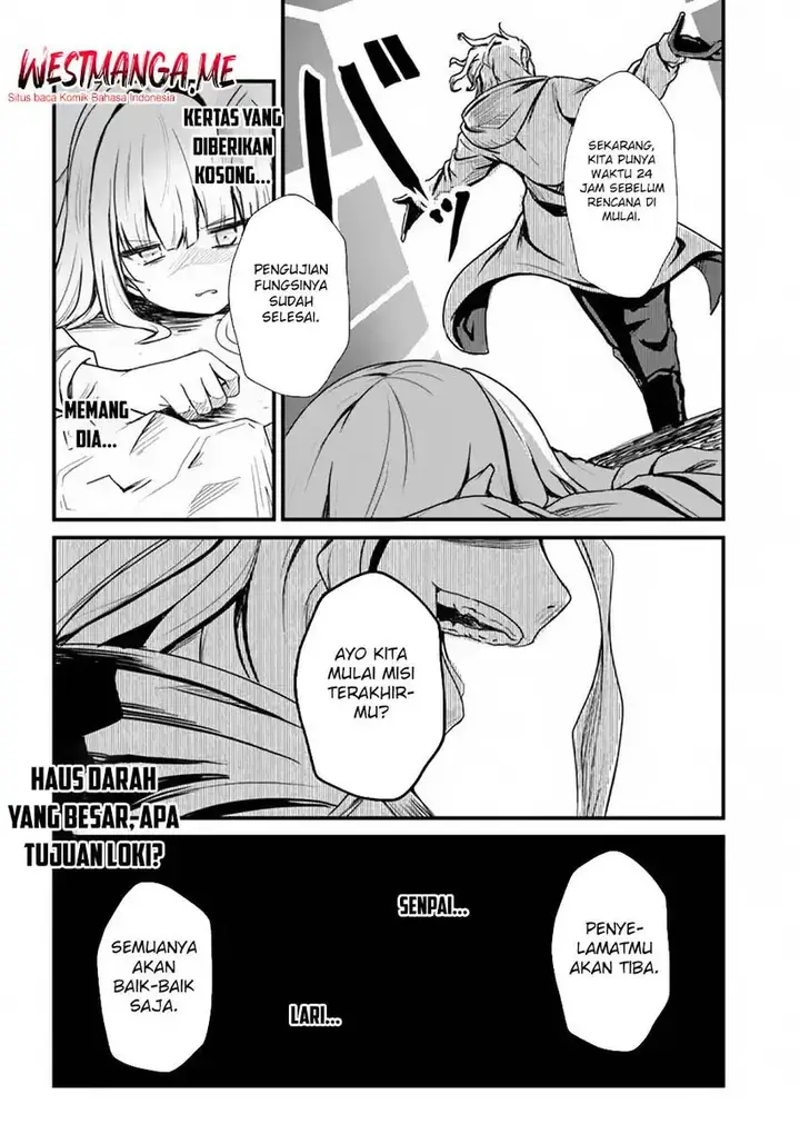 image-komik-dantoudai-no-hanayome-sekai-wo-horobosu-futsutsuka-na-tatsuki-desu-ga-chapter-9-24/25
