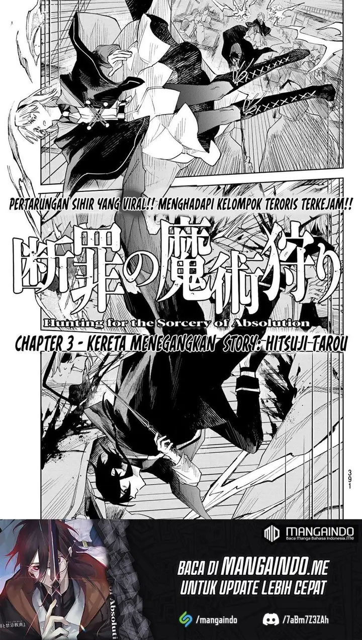image-komik-danzai-no-majutsugari-chapter-3-1/42