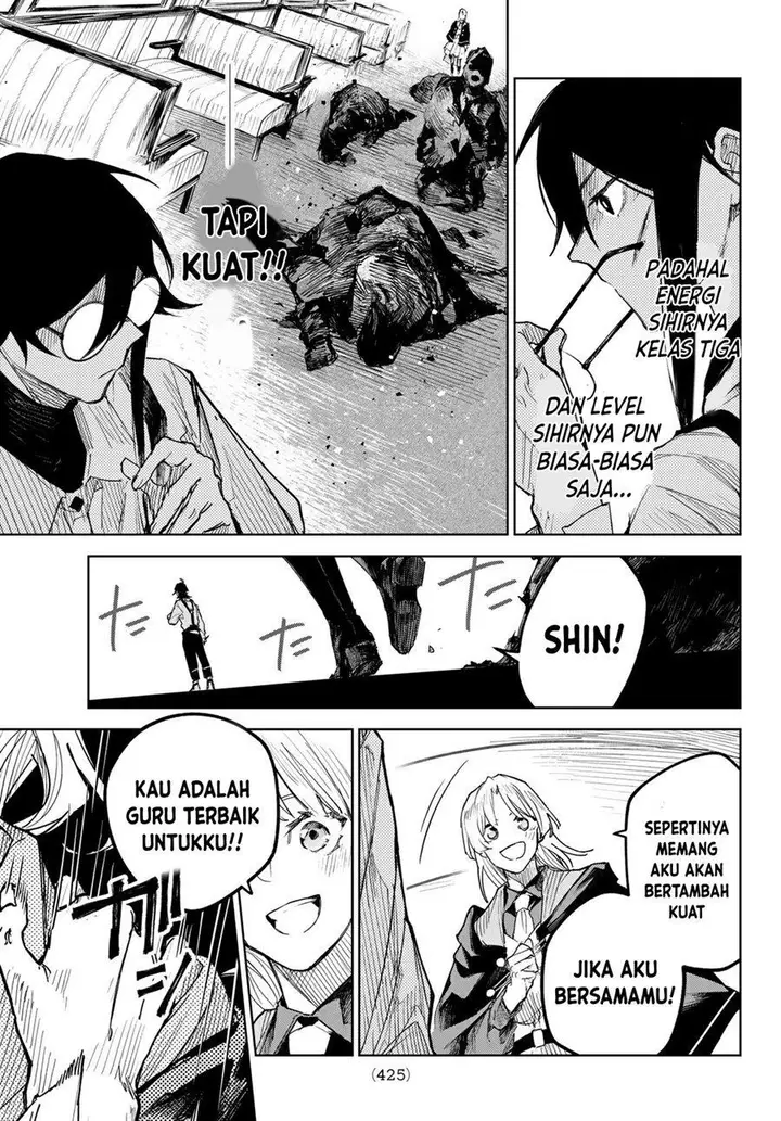 image-komik-danzai-no-majutsugari-chapter-3-33/42