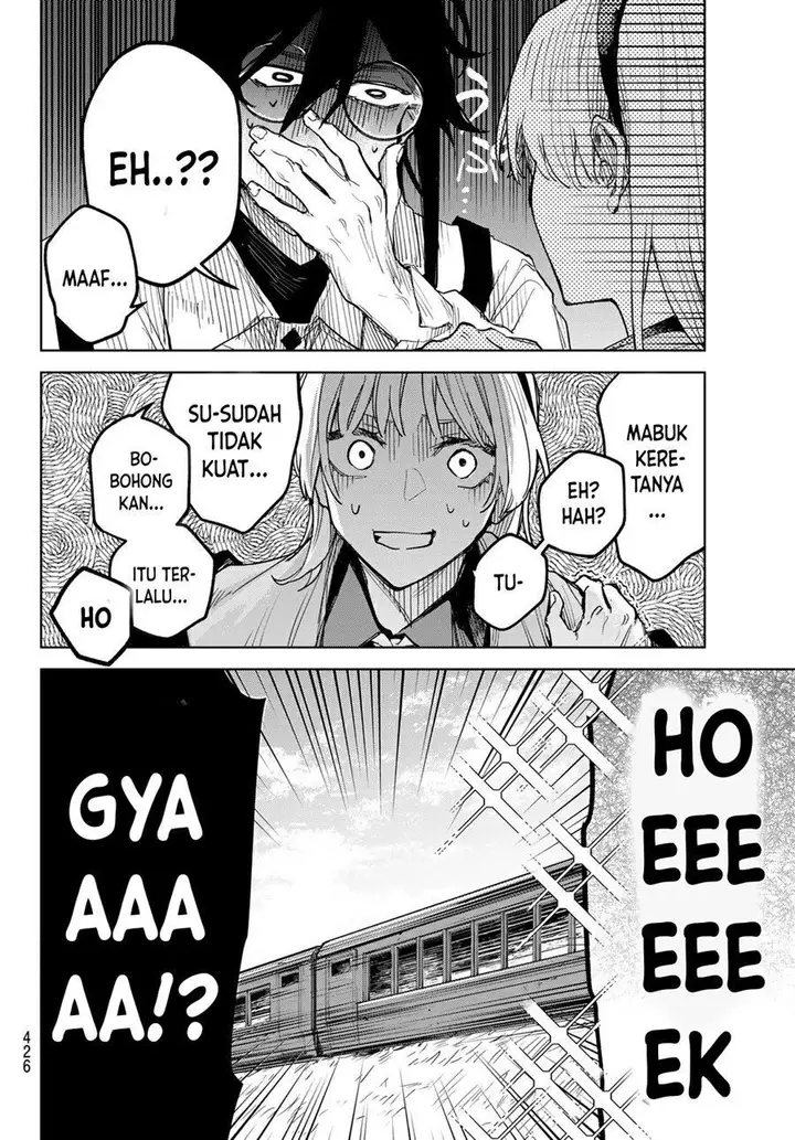 image-komik-danzai-no-majutsugari-chapter-3-34/42