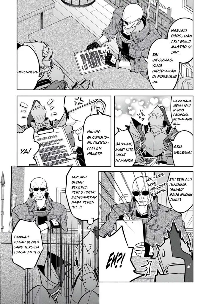 image-komik-danzai-sareta-tensei-seijo-wa-akuyaku-reijou-no-michi-wo-iku-chapter-2-19/23