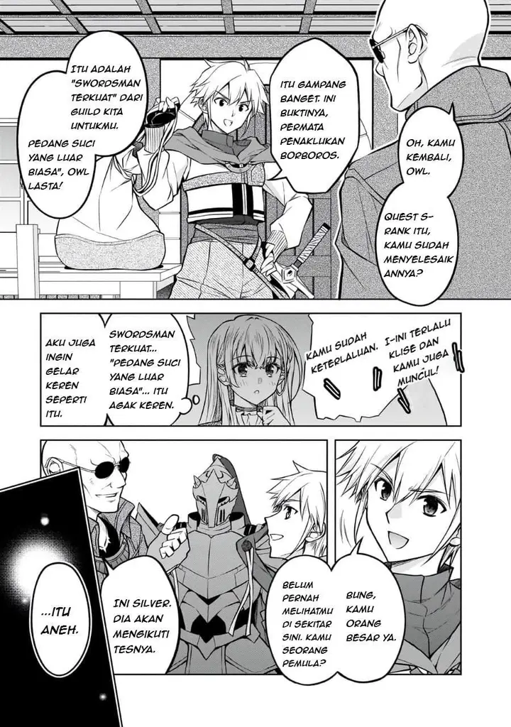 image-komik-danzai-sareta-tensei-seijo-wa-akuyaku-reijou-no-michi-wo-iku-chapter-2-21/23
