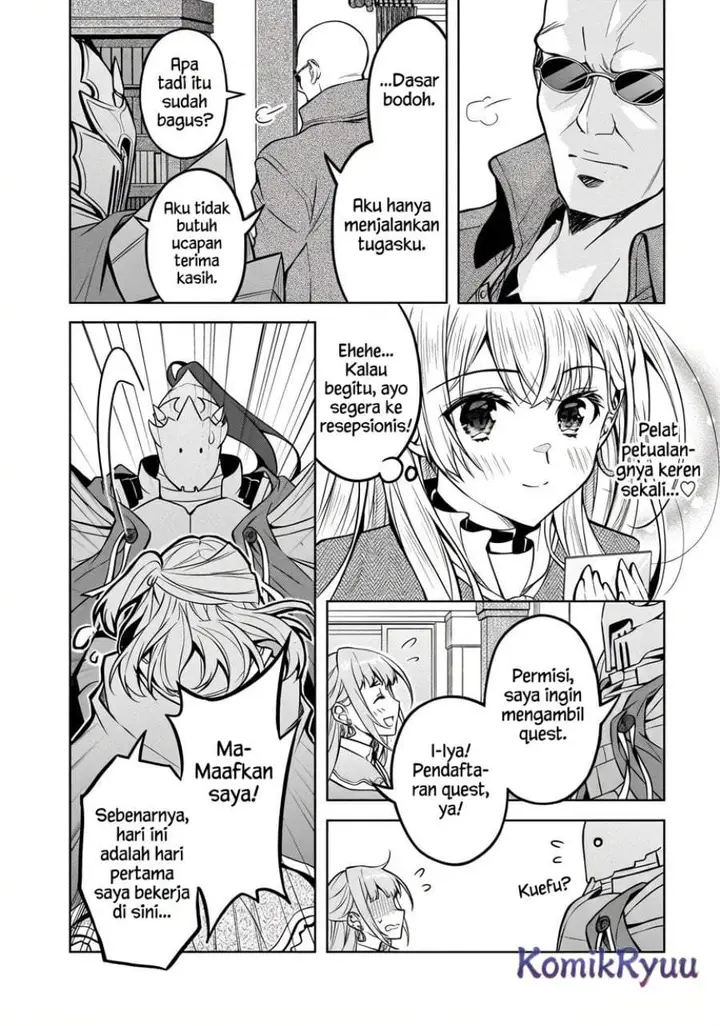 image-komik-danzai-sareta-tensei-seijo-wa-akuyaku-reijou-no-michi-wo-iku-chapter-3-15/22