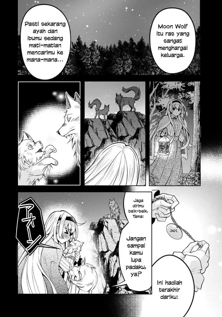 image-komik-danzai-sareta-tensei-seijo-wa-akuyaku-reijou-no-michi-wo-iku-chapter-4-12/24