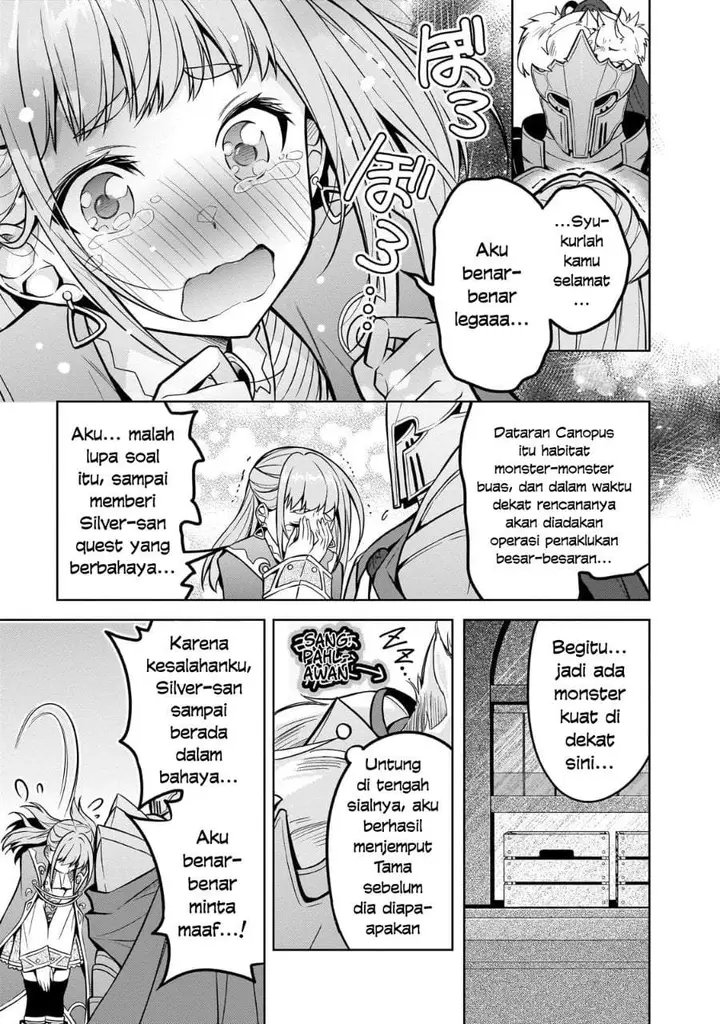image-komik-danzai-sareta-tensei-seijo-wa-akuyaku-reijou-no-michi-wo-iku-chapter-4-18/24