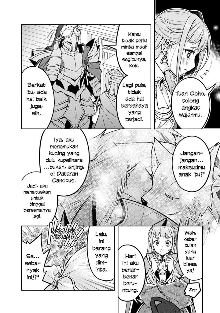 image-komik-danzai-sareta-tensei-seijo-wa-akuyaku-reijou-no-michi-wo-iku-chapter-4-19/24