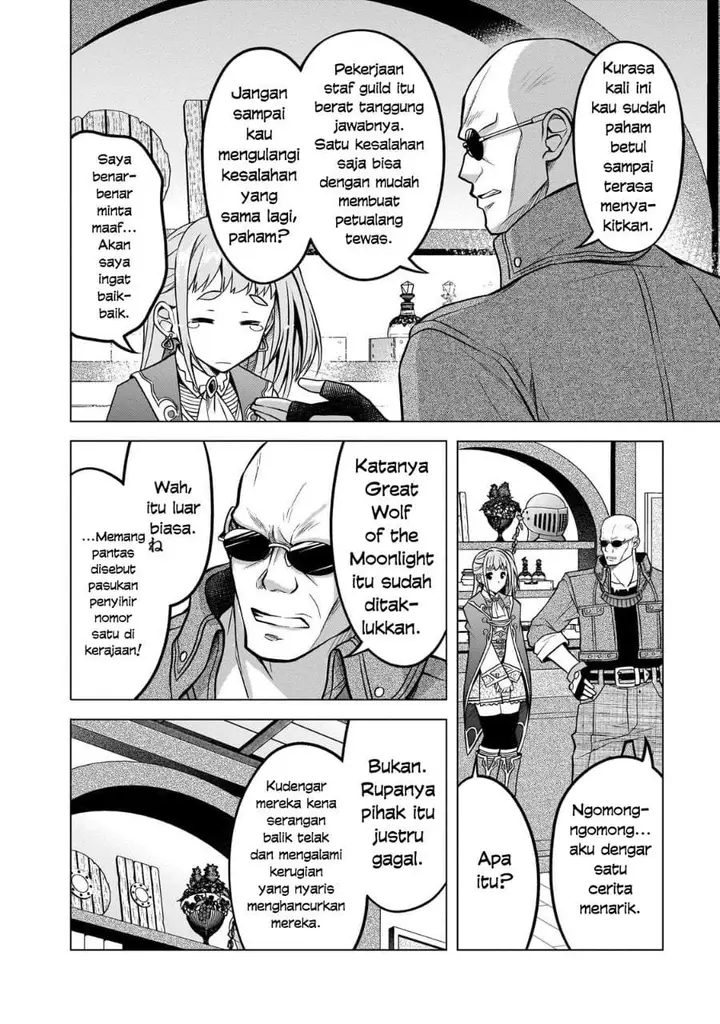 image-komik-danzai-sareta-tensei-seijo-wa-akuyaku-reijou-no-michi-wo-iku-chapter-4-21/24
