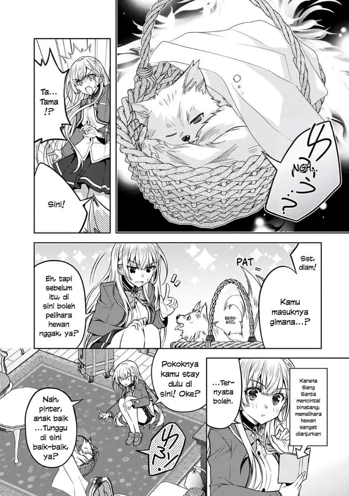 image-komik-danzai-sareta-tensei-seijo-wa-akuyaku-reijou-no-michi-wo-iku-chapter-5-5/24