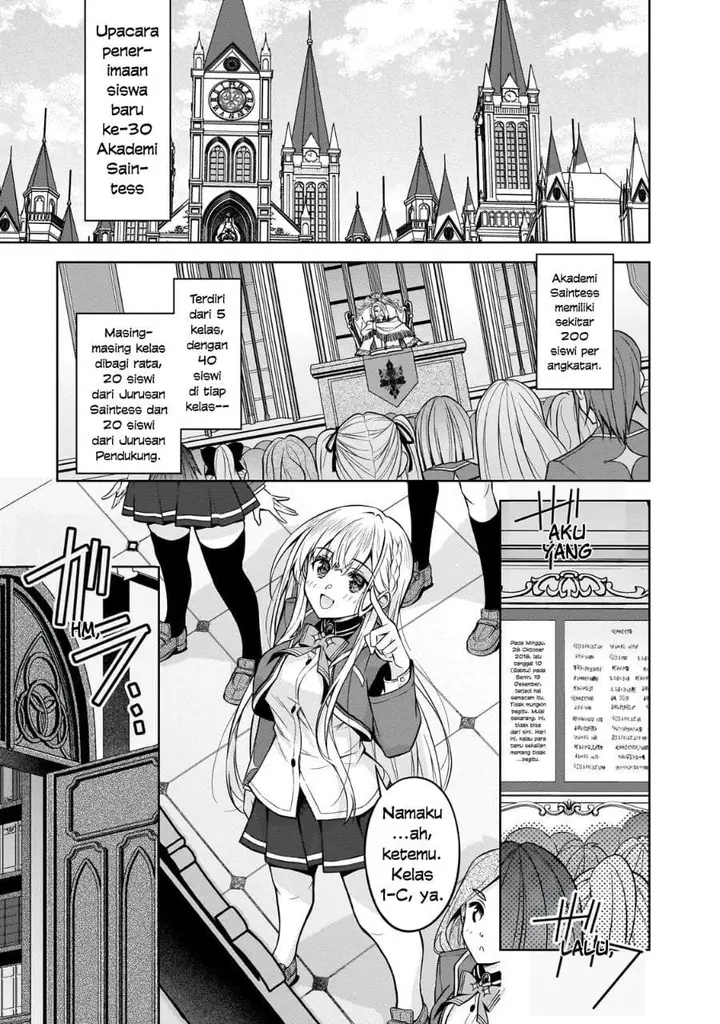 image-komik-danzai-sareta-tensei-seijo-wa-akuyaku-reijou-no-michi-wo-iku-chapter-5-6/24