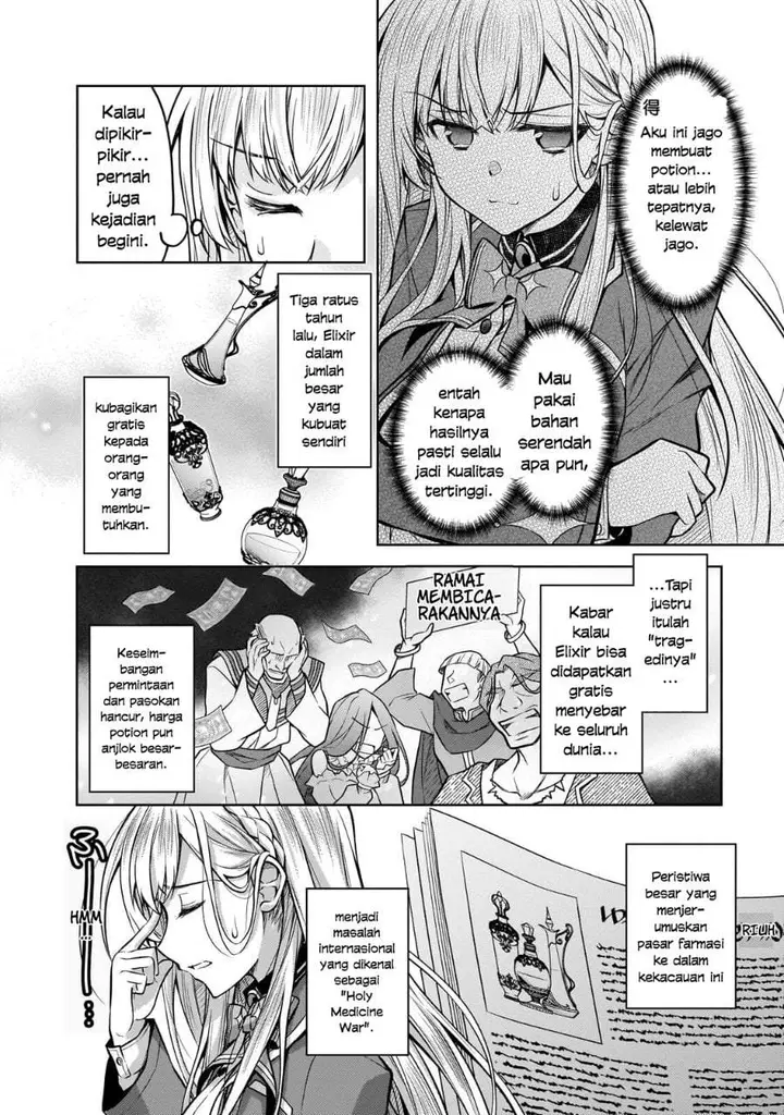 image-komik-danzai-sareta-tensei-seijo-wa-akuyaku-reijou-no-michi-wo-iku-chapter-5-13/24