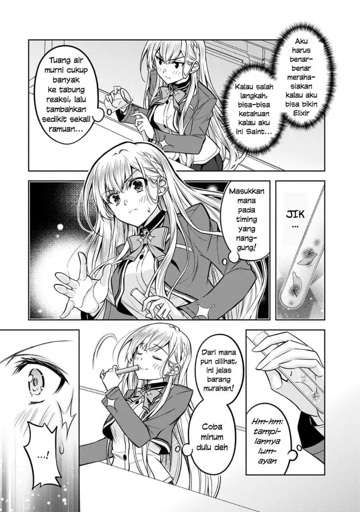 image-komik-danzai-sareta-tensei-seijo-wa-akuyaku-reijou-no-michi-wo-iku-chapter-5-14/24