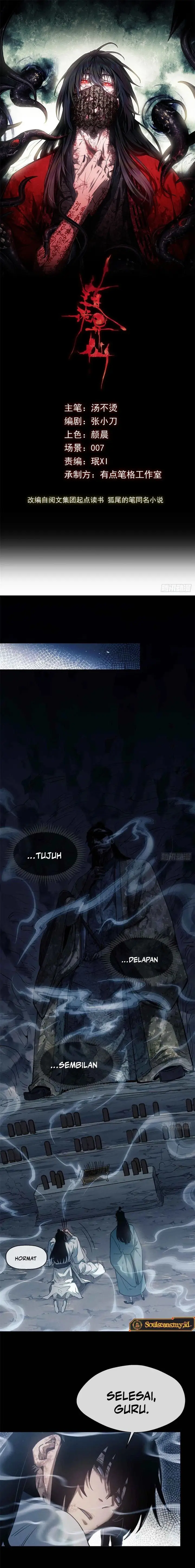 image-komik-dao-of-the-bizarre-immortal-chapter-20-0/10
