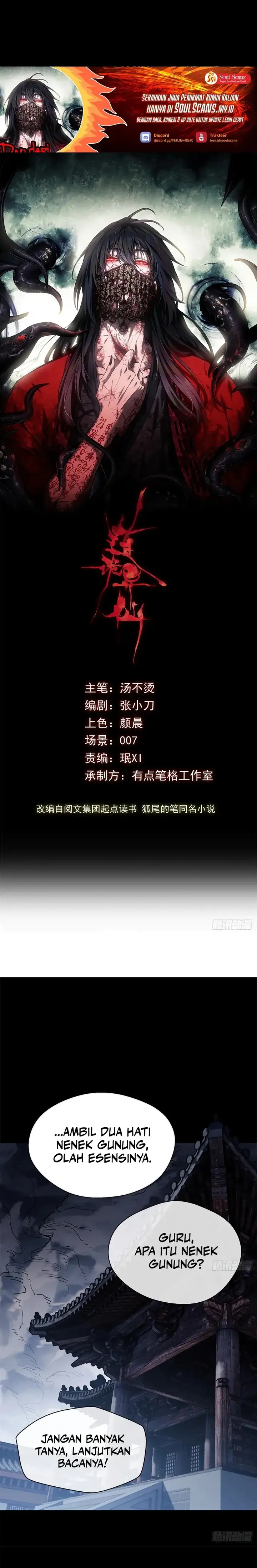 image-komik-dao-of-the-bizarre-immortal-chapter-22-1/14