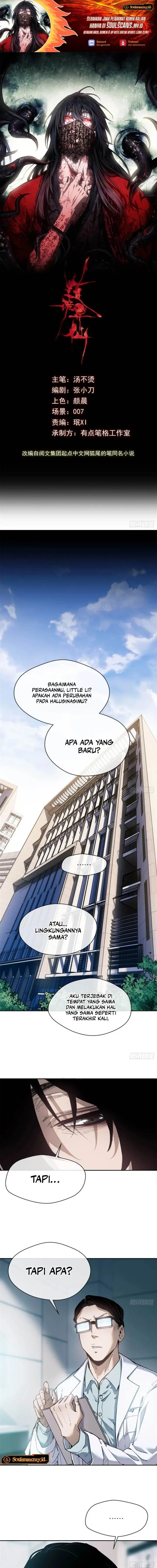 image-komik-dao-of-the-bizarre-immortal-chapter-3-1/9