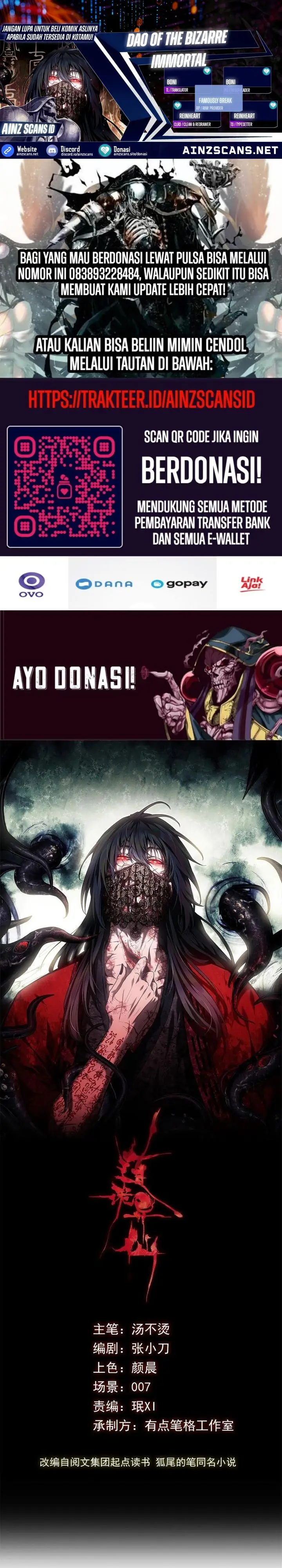 image-komik-dao-of-the-bizarre-immortal-chapter-34-0/15