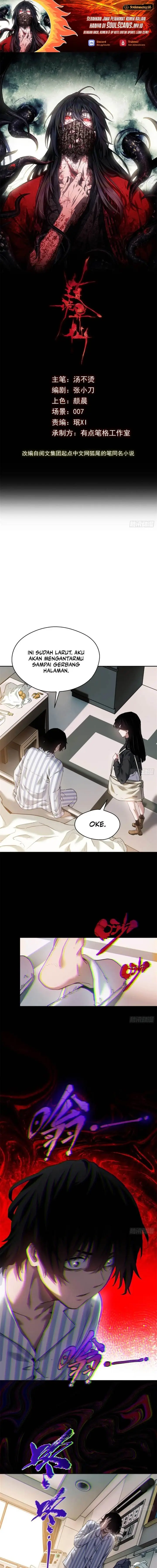 image-komik-dao-of-the-bizarre-immortal-chapter-4-1/9