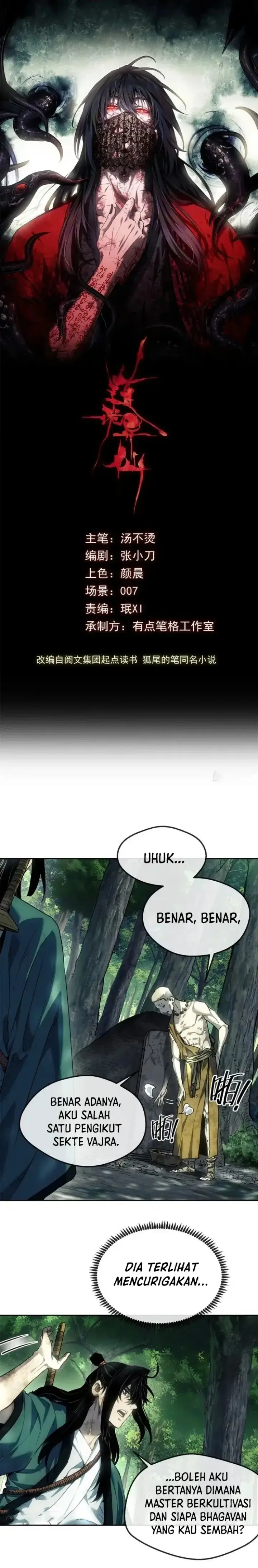 image-komik-dao-of-the-bizarre-immortal-chapter-41-2/13