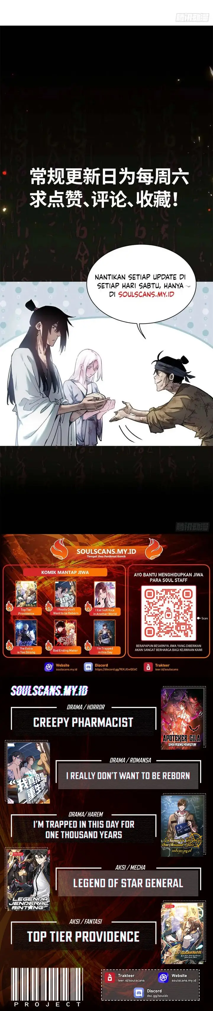 image-komik-dao-of-the-bizarre-immortal-chapter-45-13/14