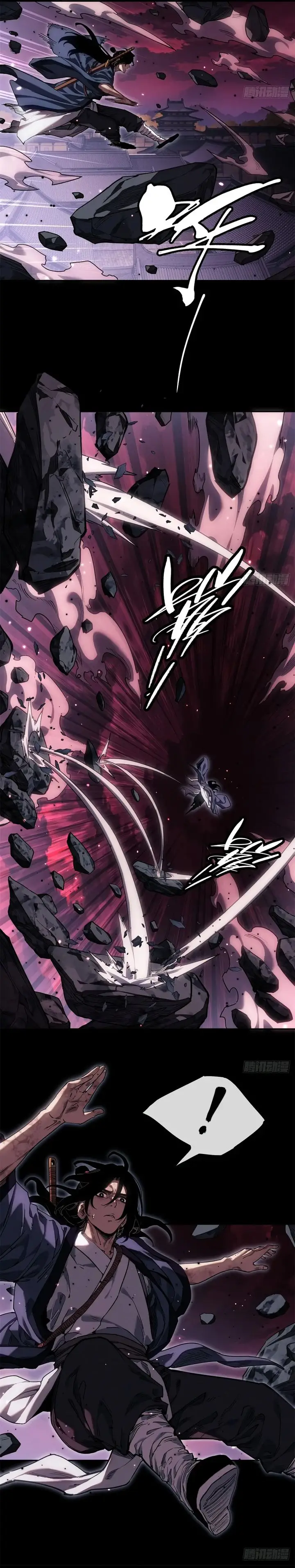 image-komik-dao-of-the-bizarre-immortal-chapter-47-8/15