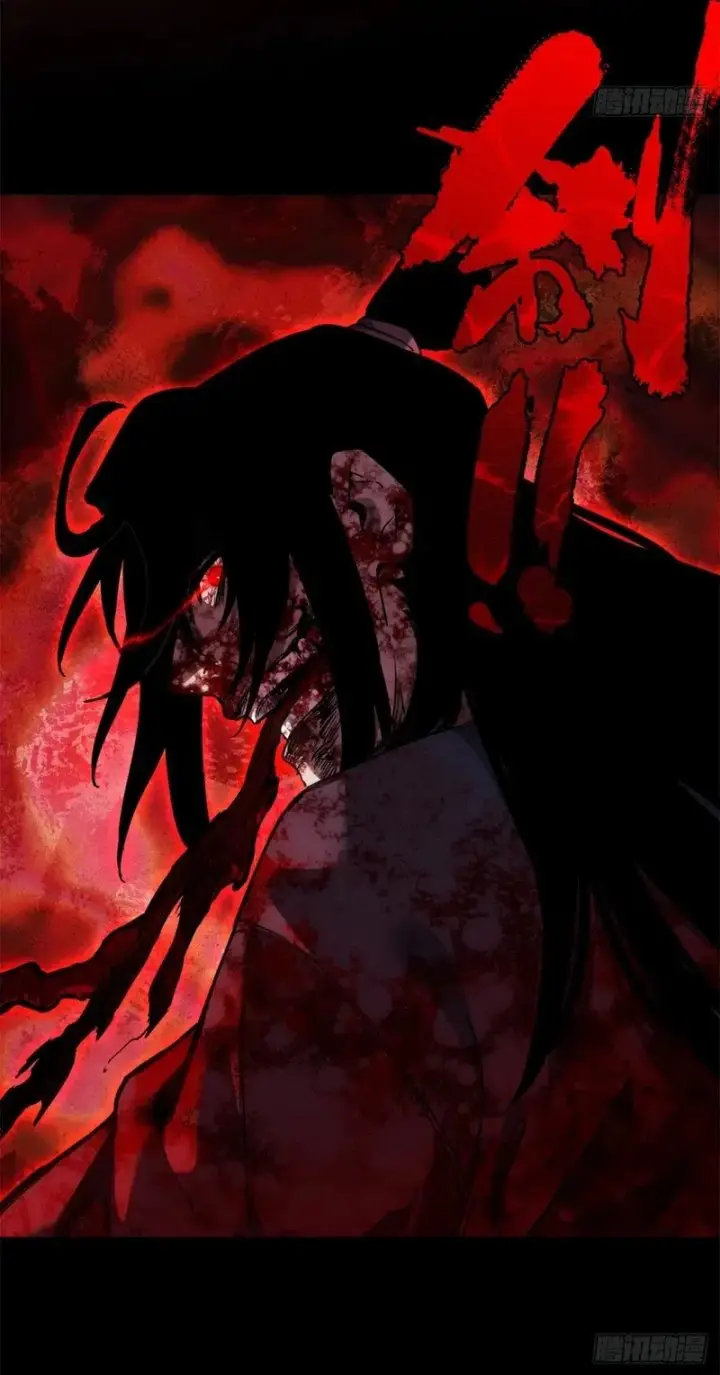 image-komik-dao-of-the-bizarre-immortal-chapter-51-11/15