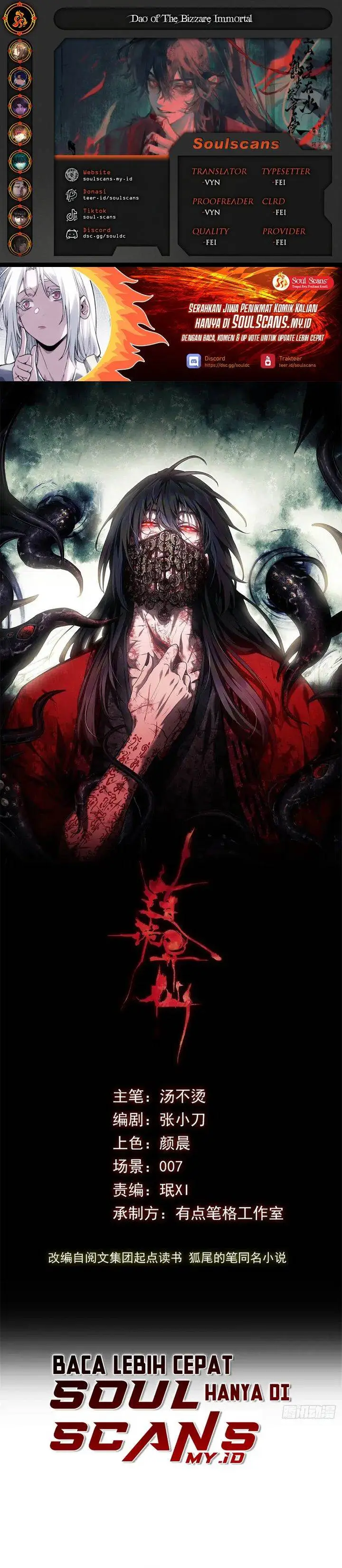 image-komik-dao-of-the-bizarre-immortal-chapter-52-0/13