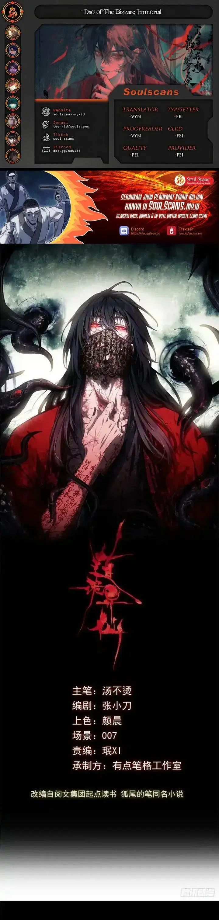 image-komik-dao-of-the-bizarre-immortal-chapter-59-0/13