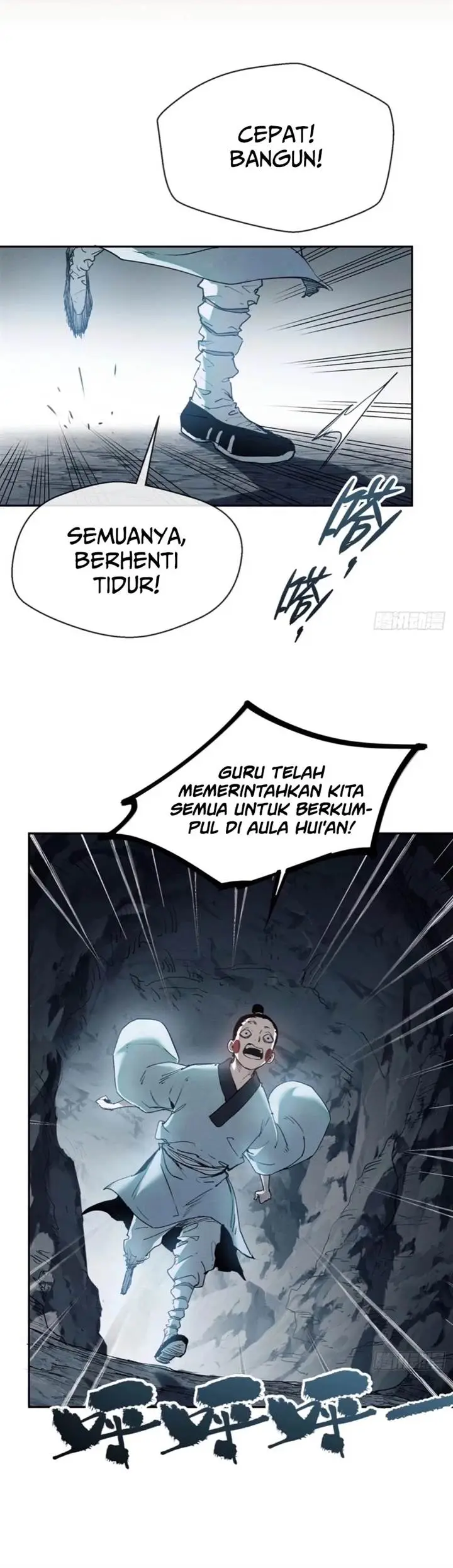 image-komik-dao-of-the-bizarre-immortal-chapter-6-6/16