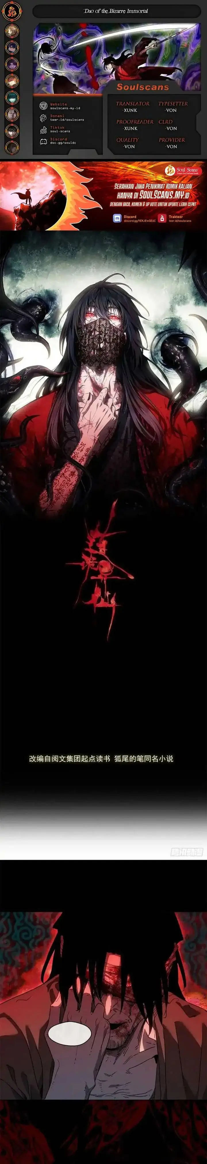 image-komik-dao-of-the-bizarre-immortal-chapter-69-0/12