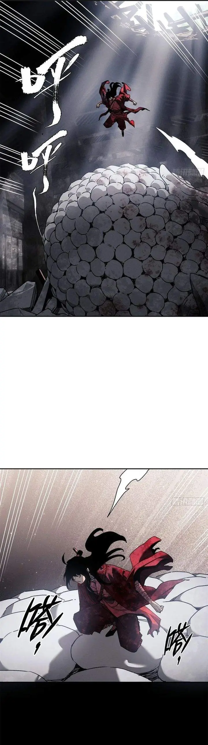 image-komik-dao-of-the-bizarre-immortal-chapter-72-3/13