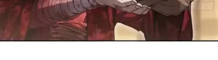 image-komik-dao-of-the-bizarre-immortal-chapter-77-1/8