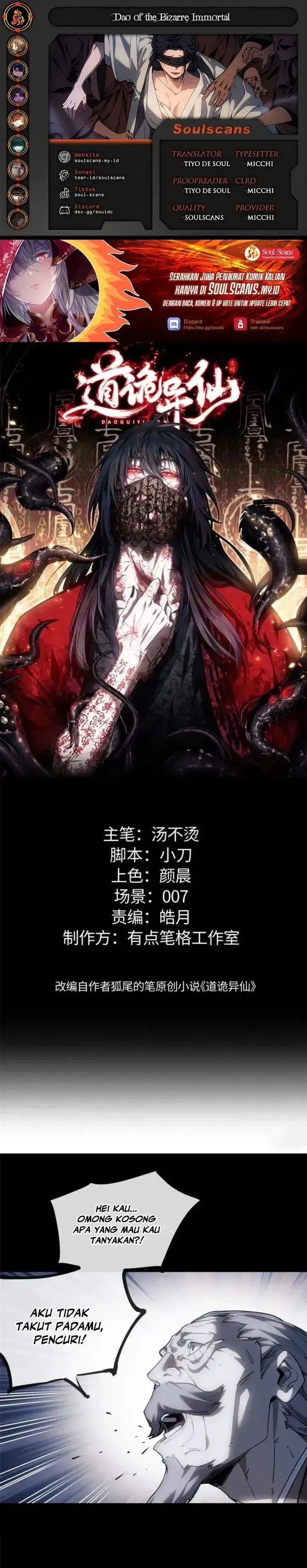 image-komik-dao-of-the-bizarre-immortal-chapter-80-0/13