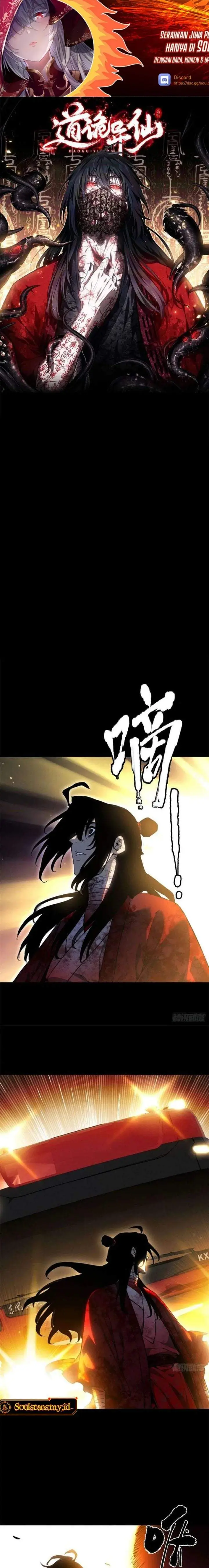 image-komik-dao-of-the-bizarre-immortal-chapter-82-0/9