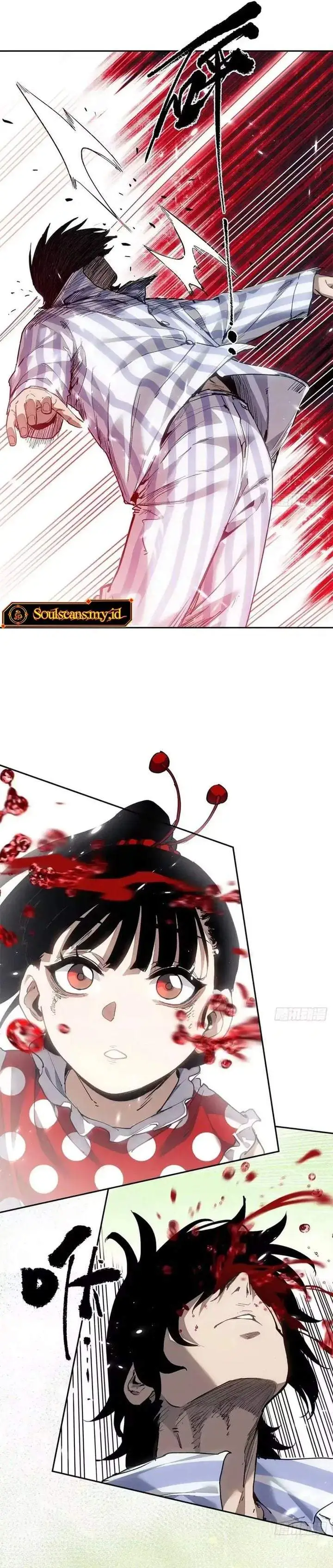image-komik-dao-of-the-bizarre-immortal-chapter-87-13/15