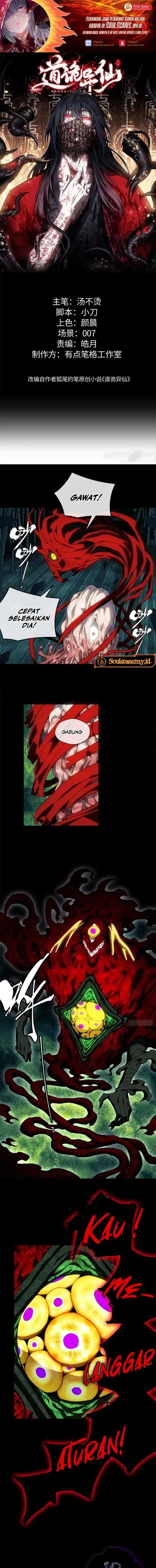 image-komik-dao-of-the-bizarre-immortal-chapter-89-0/7