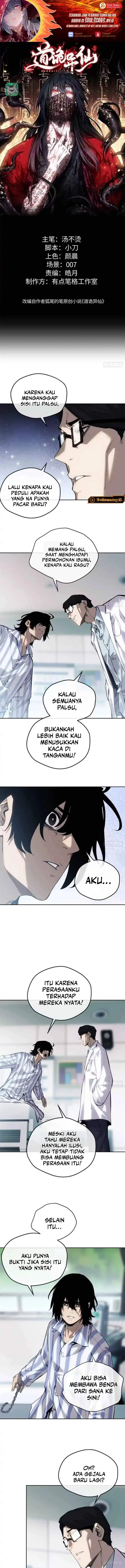 image-komik-dao-of-the-bizarre-immortal-chapter-91-0/5