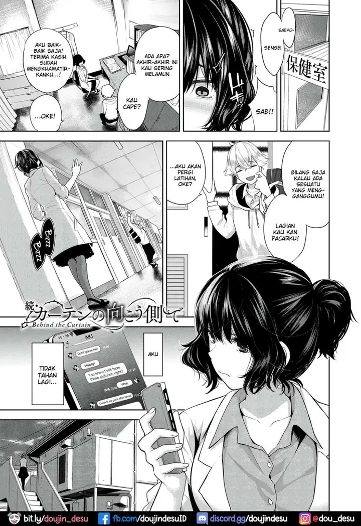 image-komik-daraku-kanojo-doujin-chapter-02-1/19