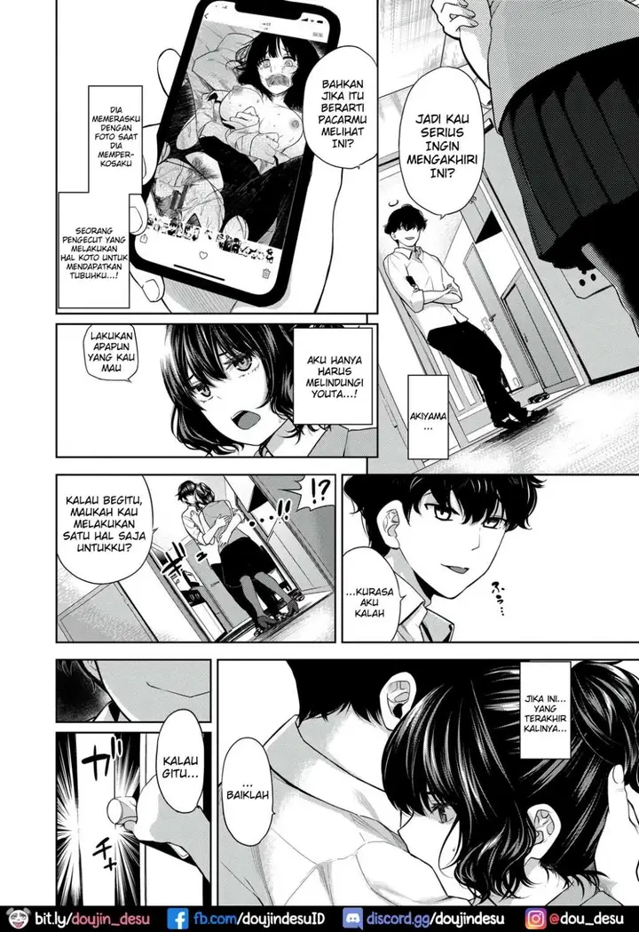 image-komik-daraku-kanojo-doujin-chapter-02-2/19