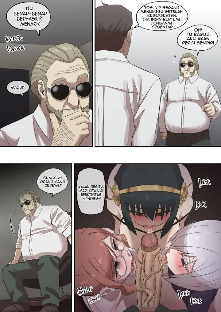 image-komik-daraku-mesu-tachi-no-shoufu-chapter-1-68/81