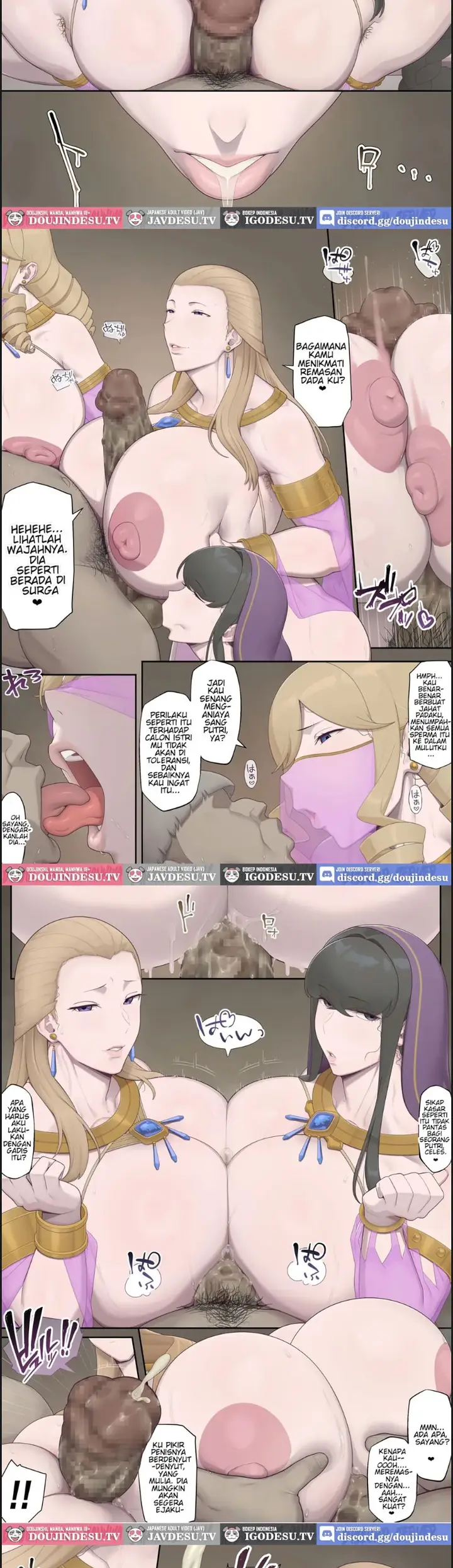 image-komik-daraku-no-oukyuu-chapter-01-end-21/28