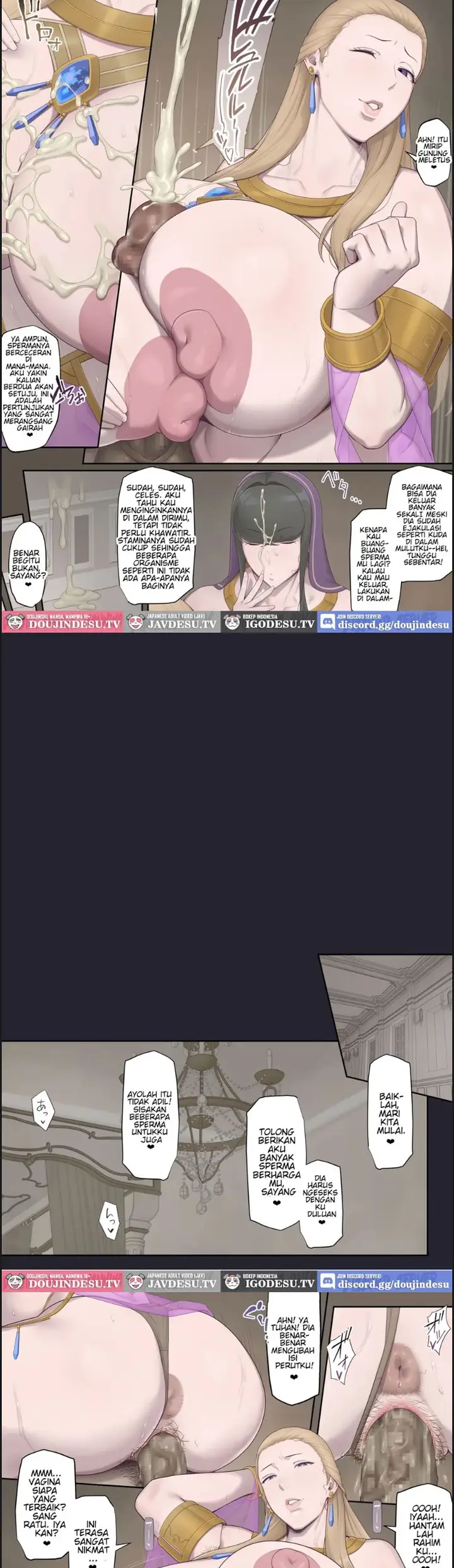 image-komik-daraku-no-oukyuu-chapter-01-end-22/28