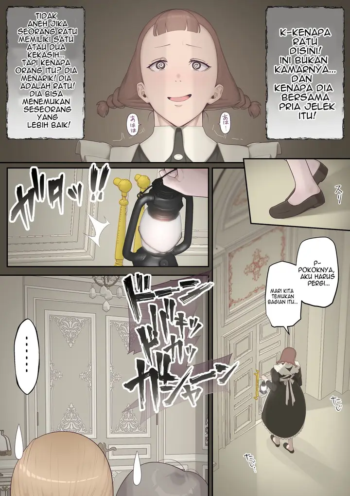 image-komik-daraku-no-oukyuu-chapter-1-11/51