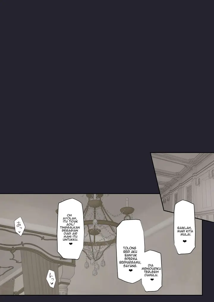 image-komik-daraku-no-oukyuu-chapter-1-37/51